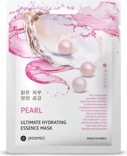 JKosmec Pearl Ultimate Hydrating Mask