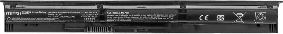 Bateri laptop Mitsu BC/HP-450G2, për HP ProBook 440 G2, 2200 mAh, 14.4-14.8V, e zezë