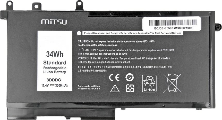 Bateri laptop Mitsu për Dell Latitude E5280, E5580, 3000 mAh, 11.4V, Li-poly