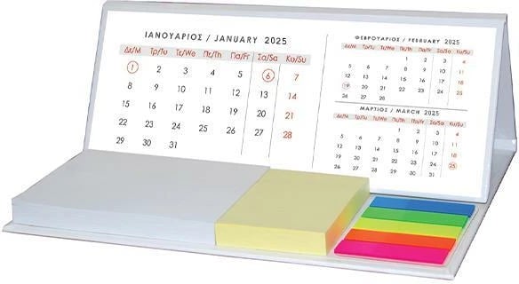 Kalendar trekëndësh NEXT 2025 me bazë, shënime ngjitëse 21.5x17cm