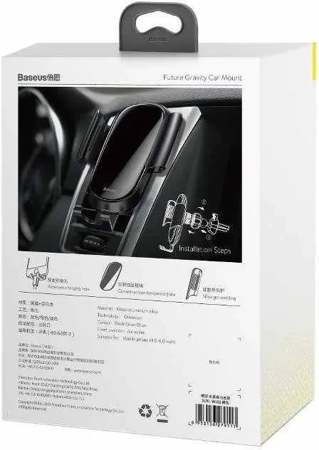 Mbajtës telefoni Baseus Future Gravity Car Mount SUYL-WL01, për grilë ajri, i zi