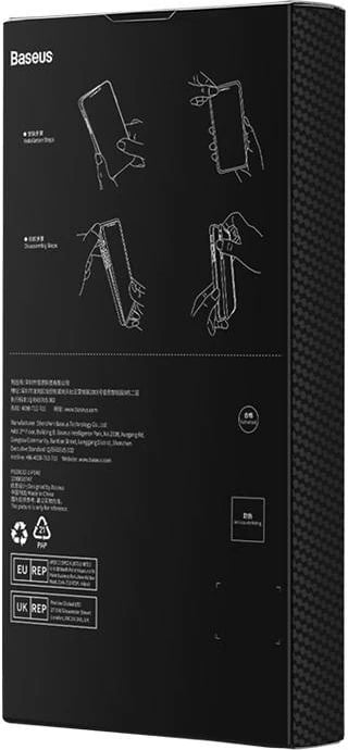 Mbështjellës magnetik Baseus Synthetic Fiber Series për iPhone 14 Pro, i zi, set me xham të temperuar dhe set pastrimi