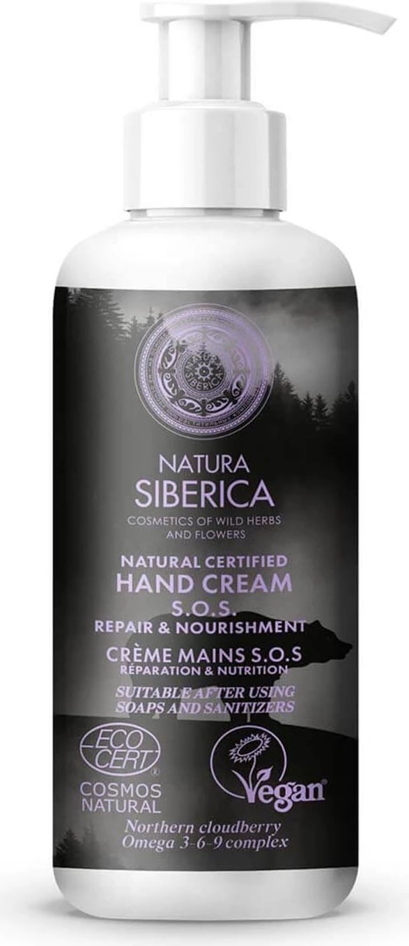Krem duarsh NATURA SIBERICA SOS, 250ml Krem duarsh NATURA SIBERICA SOS, 250ml