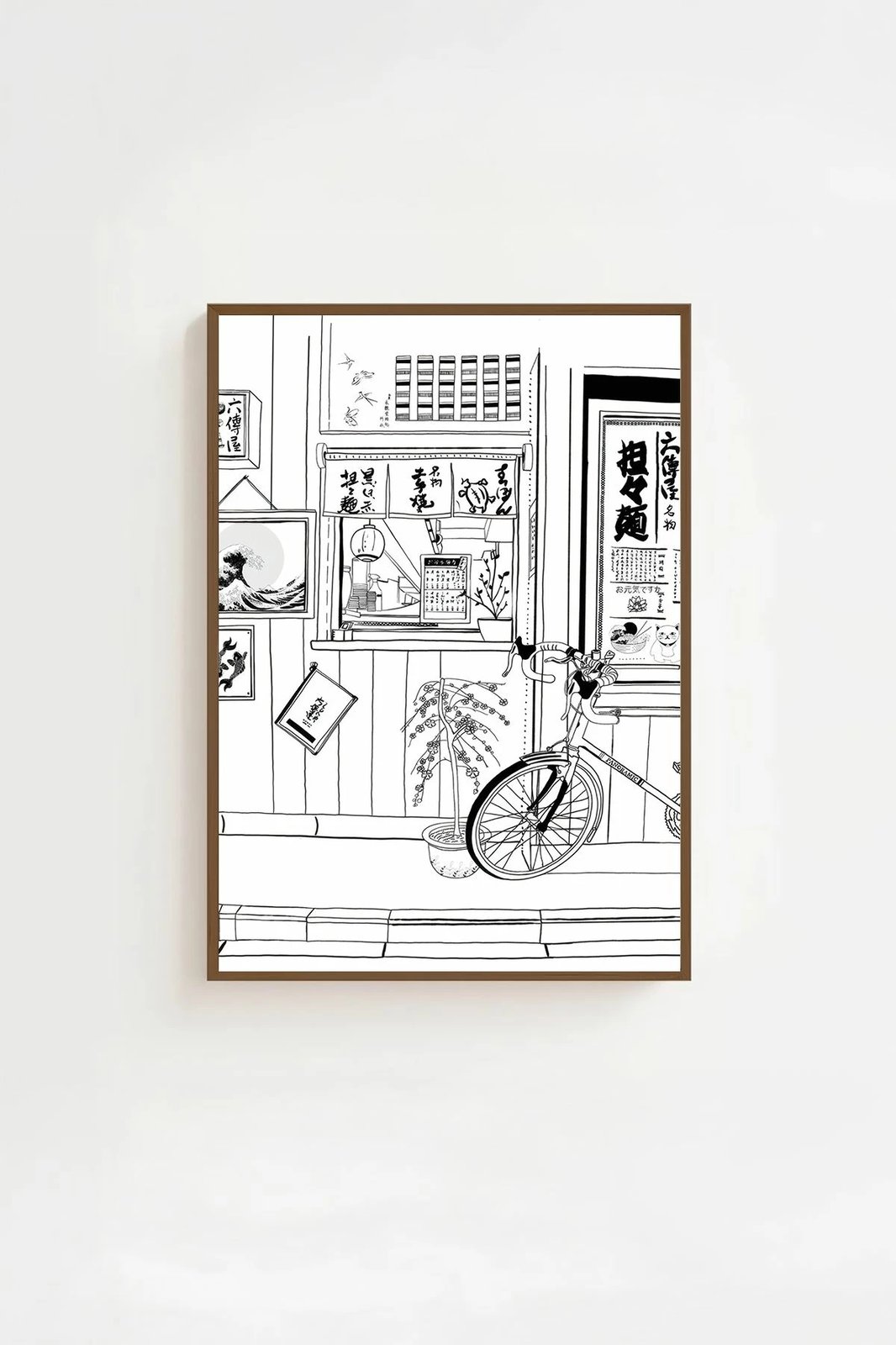 Pikturë dekorative me kornizë, shumëngjyrëshe, Wallity, Lmnmdlkahve23, 33x48cm