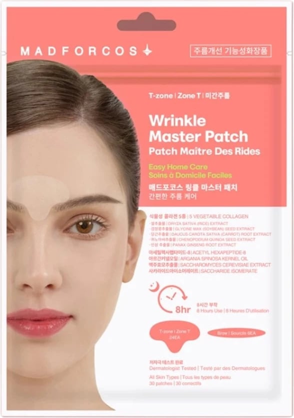 Patch për fytyrë për femra Madforcos Wrinkle Master Patch T Zone, 36 copa