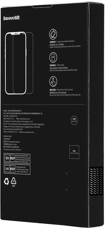 Xham i temperuar Baseus Schott HD 0.3mm me filtër pluhuri për iPhone 12 Pro Max Xham i temperuar Baseus Schott HD 0.3mm me filtër pluhuri për iPhone 12 Pro Max