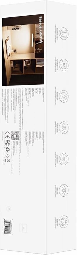 Llambë magnetike Baseus DGXC-C0G, LED, pa tela, 1800 mAh, Gri Llambë magnetike Baseus DGXC-C0G, LED, pa tela, 1800 mAh, Gri