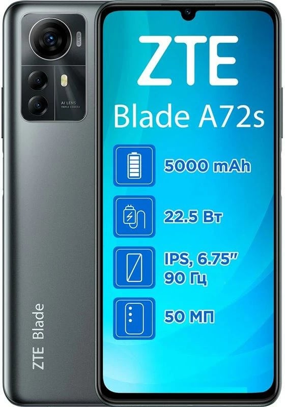 Celular ZTE Blade A72s, 6.75", 3+128GB, hiri