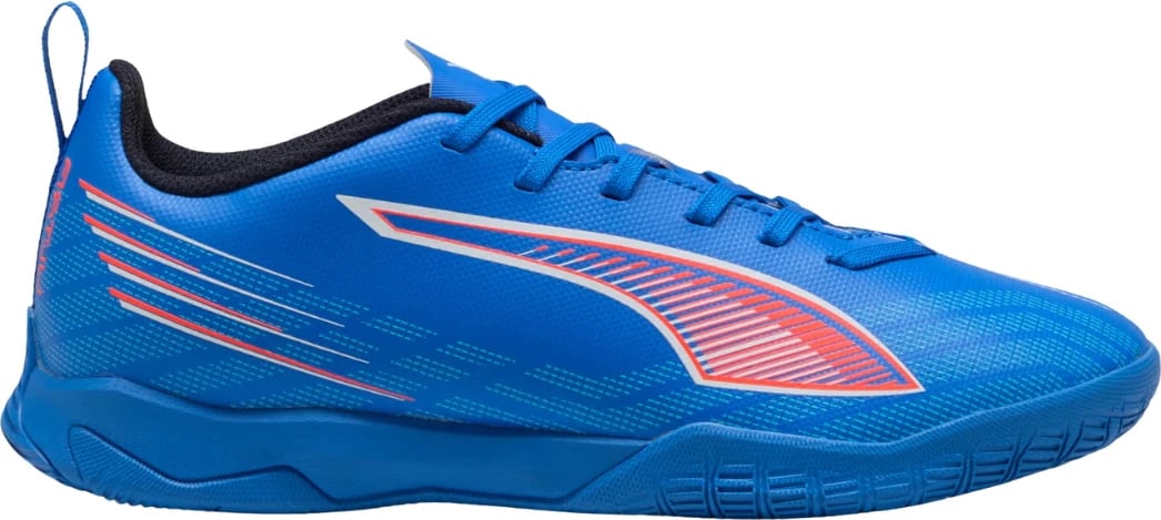 Atlete futbolli për fëmijë Puma Ultra, të zeza