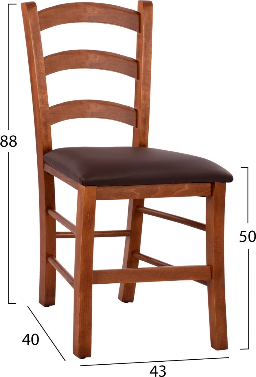 Karrige ngjyrë arre Paros FH5584 me ulëse kafe PU 43x40x88 cm