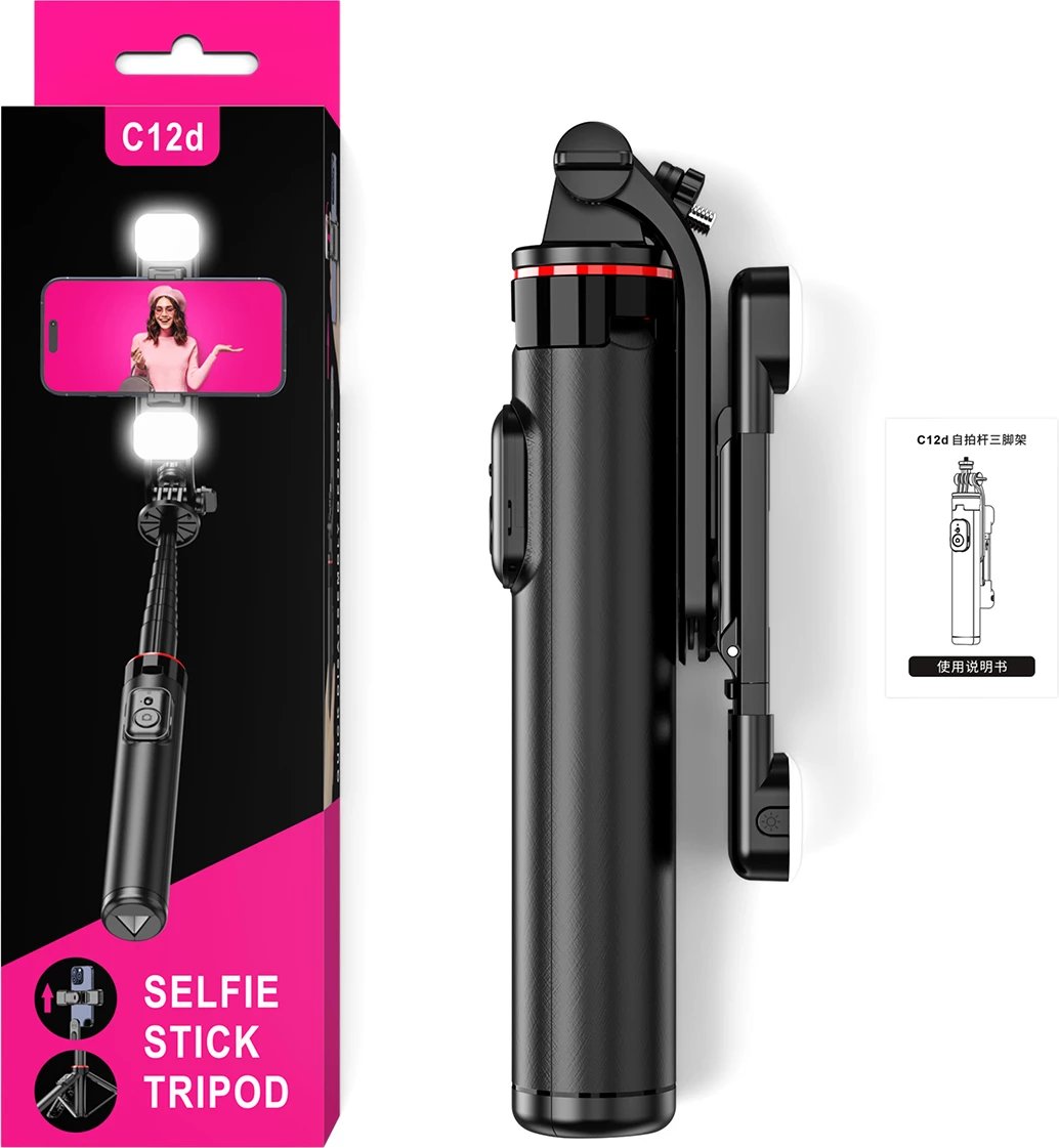 Selfie stick Hurtel WC12YDS tripod teleskopik me dy llampa, 1.3m, Bluetooth, i zi