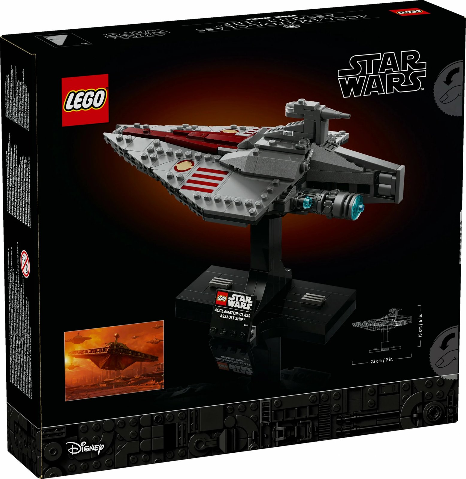 Set ndërtimi LEGO Star Wars 75404 Acclamator-Class Assault Ship, 450 pjesë, multikolor