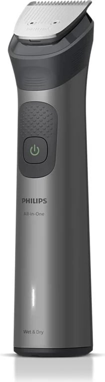 Makinë rroje Philips MG7941/15 All-in-One 17-në-1, Gri
