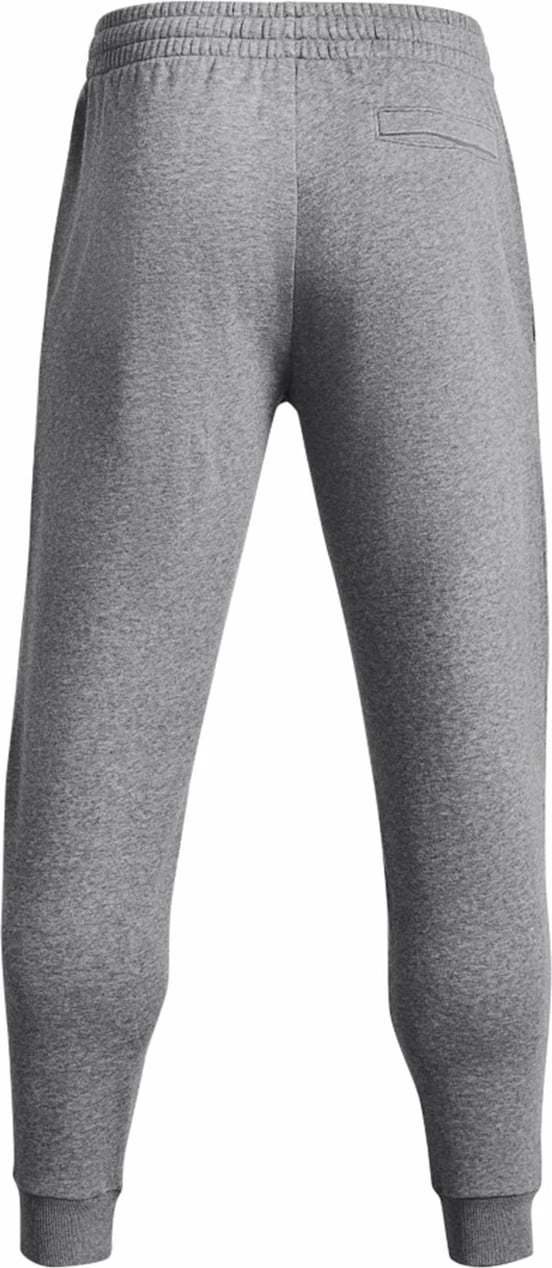 Pantallona sportive për meshkuj Under Armour, gri