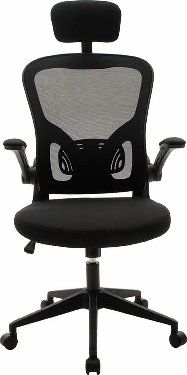 Karrige për zyre Ergoline, e zezë