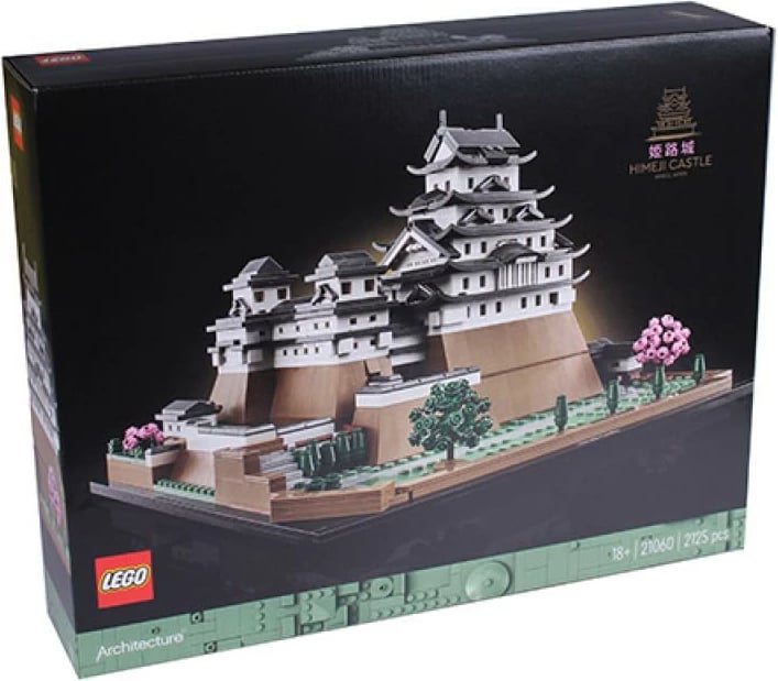 Set LEGO Architecture Himeji Castle, 18+, 21060