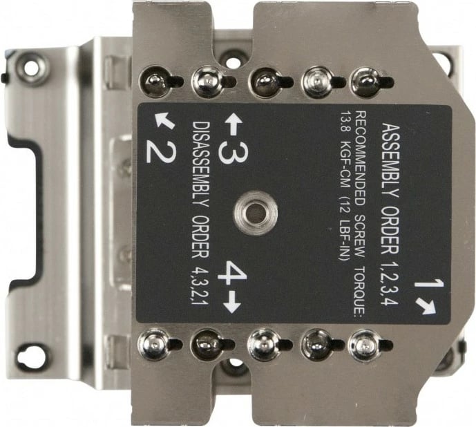 Ftohës ajri Supermicro SNK-P0070APS4, 9.2 cm
