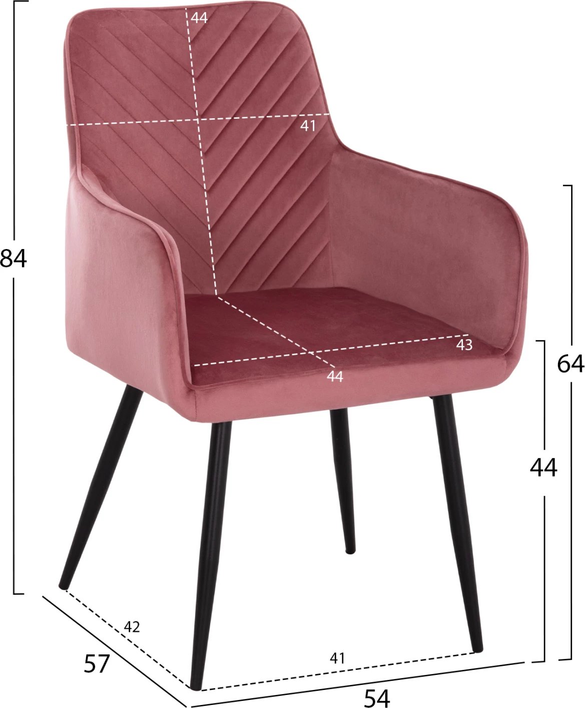 Karrige ngrënieje me krahë LATRELL, kadife rozë e zbehtë, këmbë metalike të zeza, 54x57x84cm, set prej 2 copash