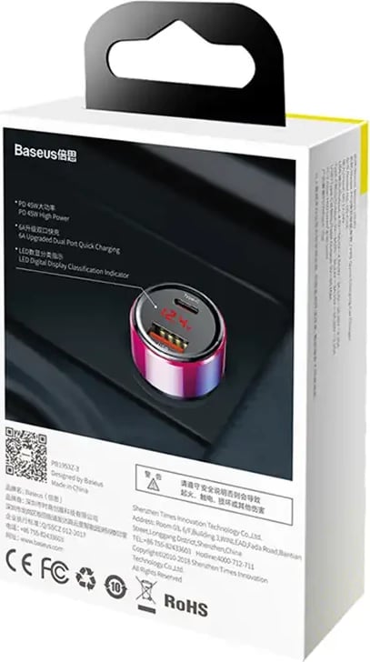 Karikues makine Baseus Magic Series CCMLC20C-09, 45W, USB-C & USB-A, kuq-blu