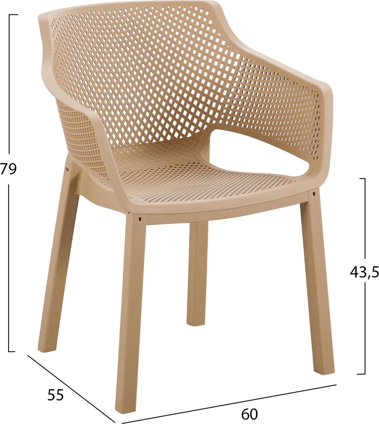 Karrige me mbështetëse për ngrënie, polipropilen, ngjyrë kapuçino, PEGGY FH6368.03, 60x55x79cm