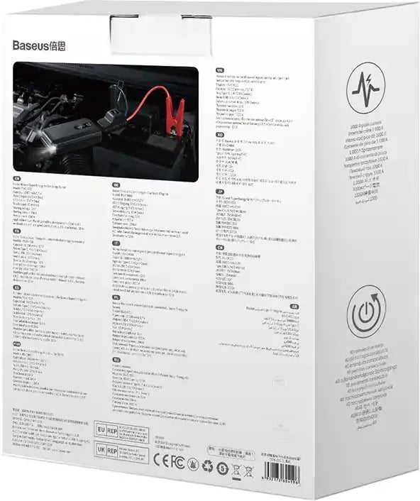 Jump starter Baseus CGNL020101, 10000mAh, 1000A, USB, e zezë