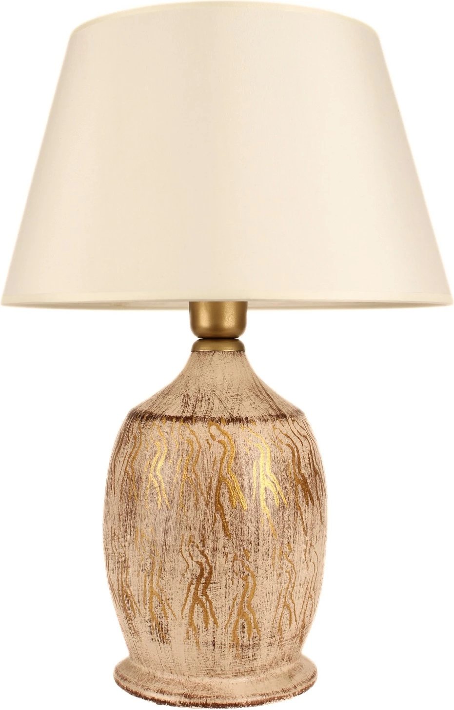 Llambë tavoline Opviq, BK013, ngjyrë bezhë, trup qeramike