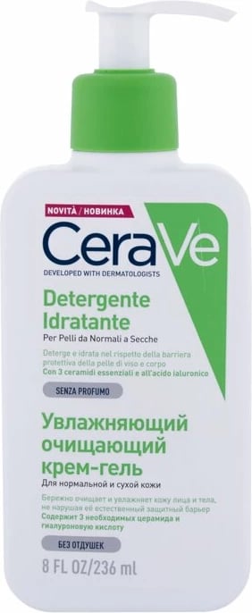 Emulsion pastruese për fytyrë CeraVe për femra, 236ml