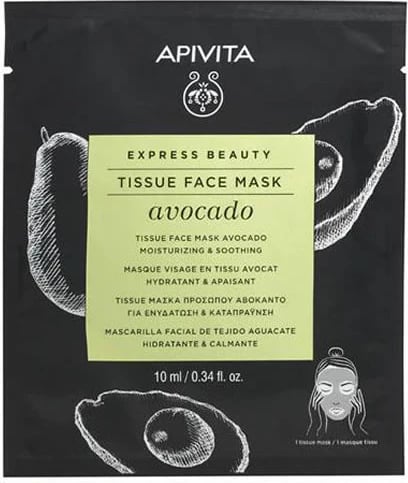 Maskë fytyre prej lecke APIVITA Express Beauty Avocado unisex 10ml