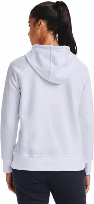 Duks pa zinxhir Under Armour për femra, i bardhë