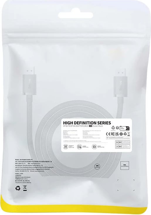 Kabllo DP në DP Baseus High Definition, 2m, 8K, e zezë