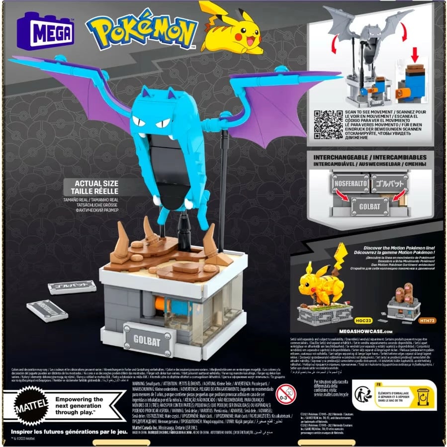 Set ndërtimi Mega Bloks Pokémon Golbat, 318 pjesë, Plastik