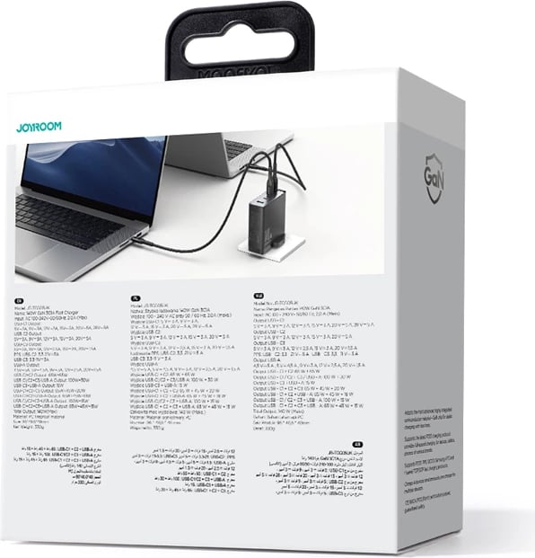 Karikues mur Joyroom JR-TCG05UK GaN, 140W, 3x USB-C, 1x USB-A, me kabllo USB-C/USB-C 240W 1.2m, i zi