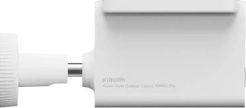 Kamerë IP e jashtme Xiaomi Solar Outdoor BW400 Pro me panel diellor, 2.5K, 10,000 mAh, Bardhë