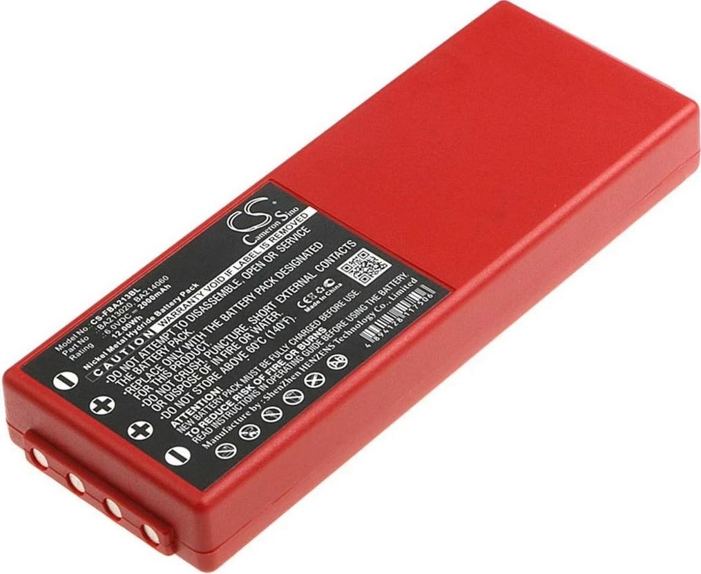 Bateri për HBC BA213030, 2x6V2000mAh, e kuqe
