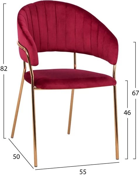 Karrige me krahë, ngjyrë Bordeaux, kornizë ari, 55x50x82 cm, set prej 2 copë