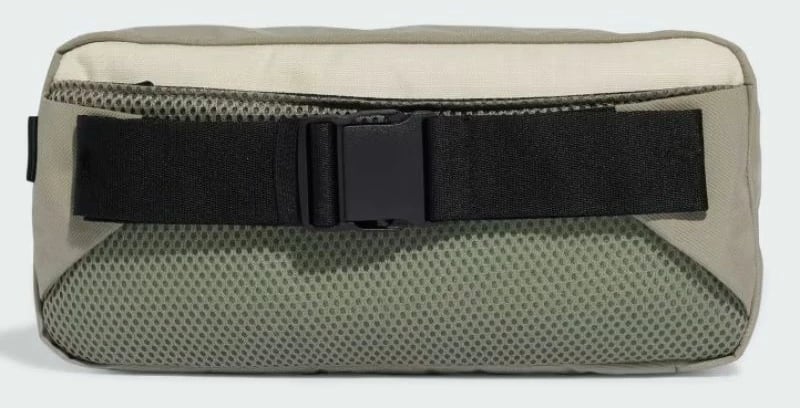 Çantë beli adidas, për meshkuj dhe femra, në ngjyrë krem Çantë beli adidas, për meshkuj dhe femra, në ngjyrë krem