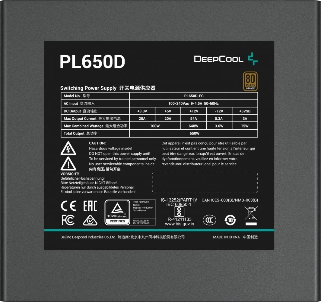 Njësi furnizimi DeepCool PL650D, 650 W, ATX, E zezë