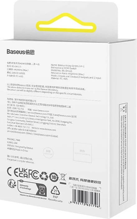 HDMI switch Baseus AirJoy Series 2-in-1, B01331105111-01, 4K/60Hz, i zi