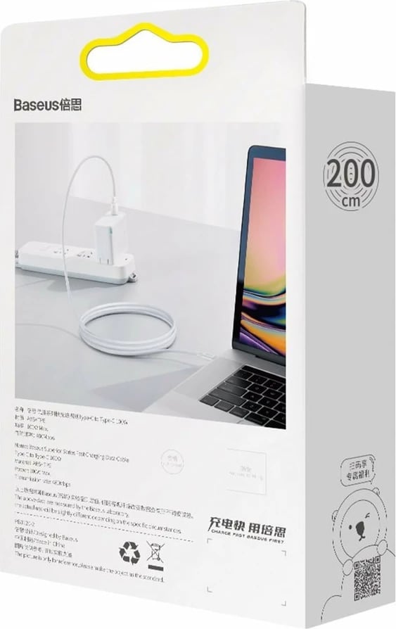 Kabllo USB-C në USB-C Baseus CATYS-C02, 2m, 100W, e bardhë