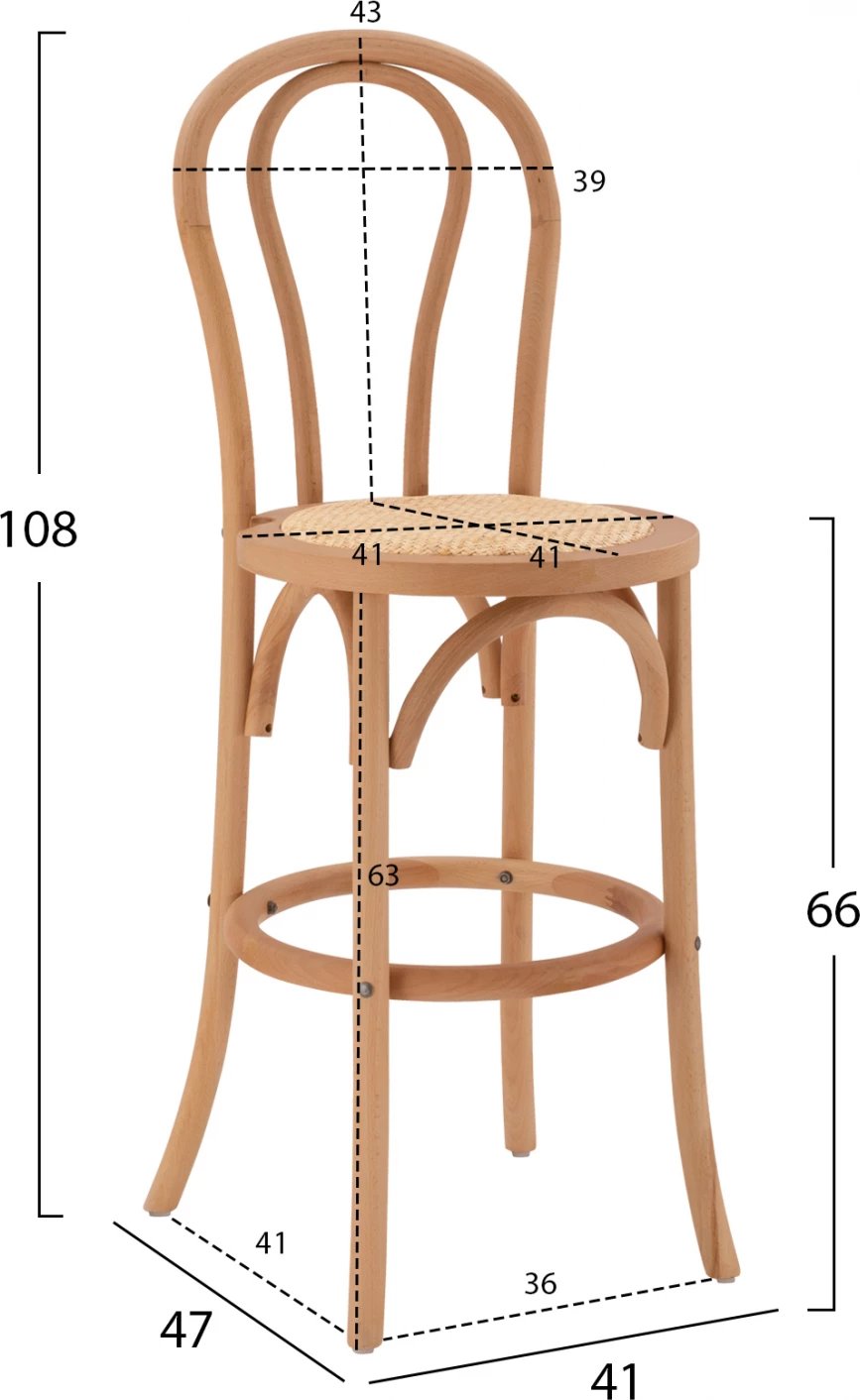 Karrige për bar prej druri ahu, ngjyrë natyrale, me mbështetëse, 41x47x108, FH8749.01