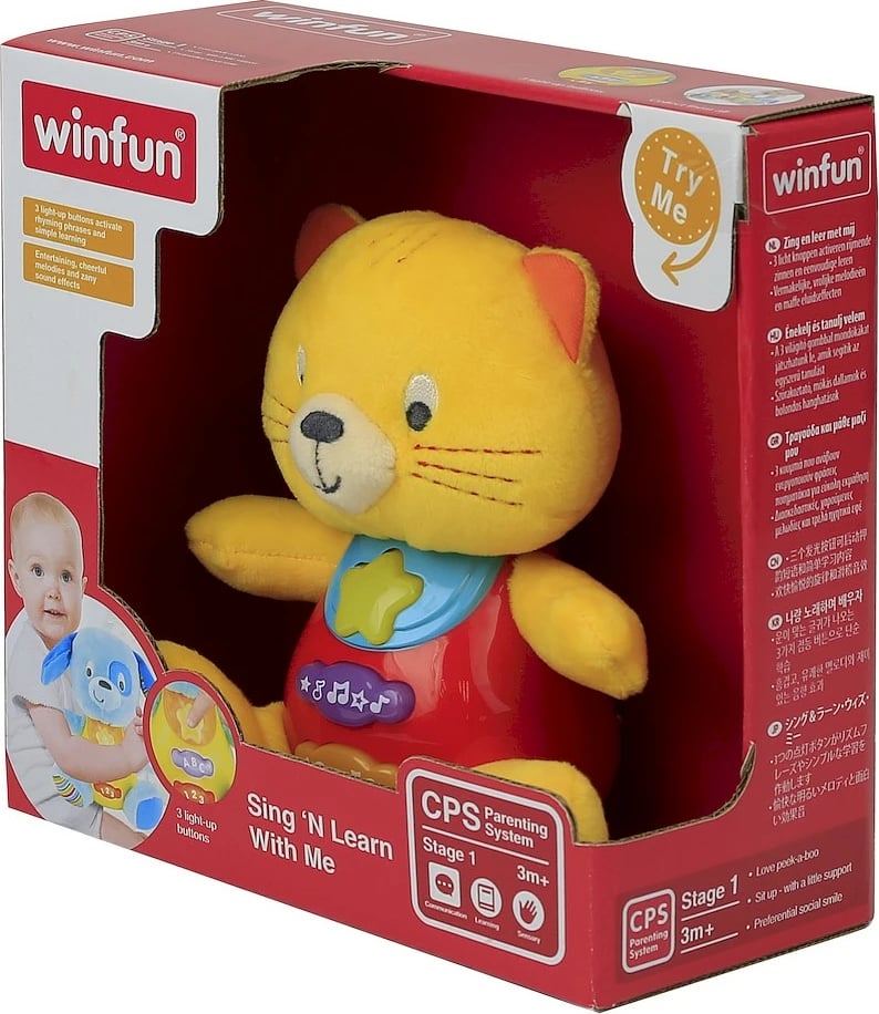 Lodër interaktive edukative Smily Play Cuddle Toy Cat Miauczek, portokalli/kuqe/verdhe