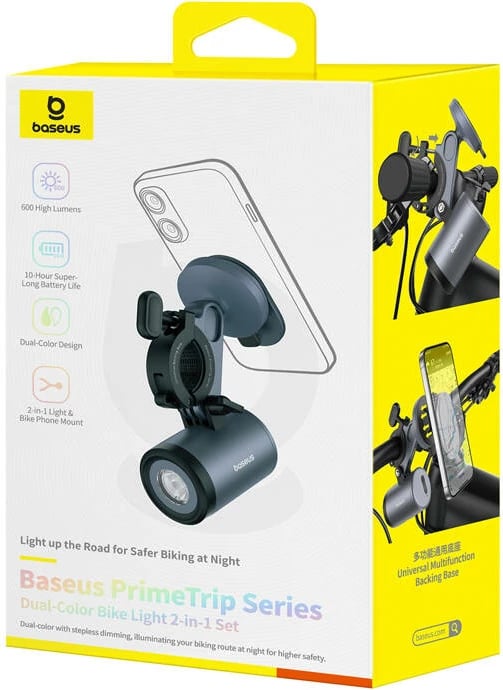 Mbajtës telefoni për biçikletë Baseus PrimeTrip 2-in-1 me dritë LED, i zi