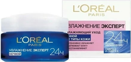 Krem nate L'Oreal Paris Trio Active Restoring, 50m