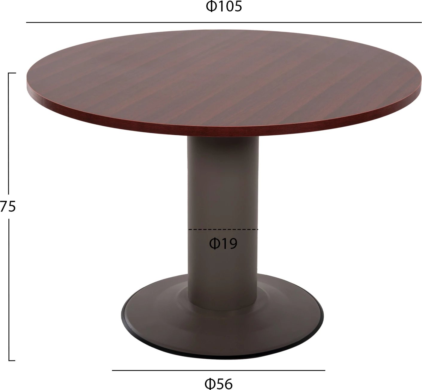 Tavolinë profesionale për konferenca, ngjyrë wenge, FH2054.12, D105x75 cm