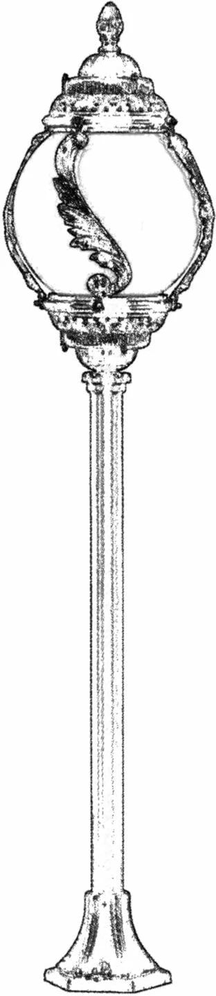 Llambë dyshemeje për jashtë, Opviq, BSU-68182-BSY-M1-B, e zezë dhe e bardhë