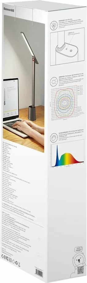 Llambë tavoline Baseus Smart Eye DGZG-0G, LED, pa kabllo, 2200 mAh, Gri