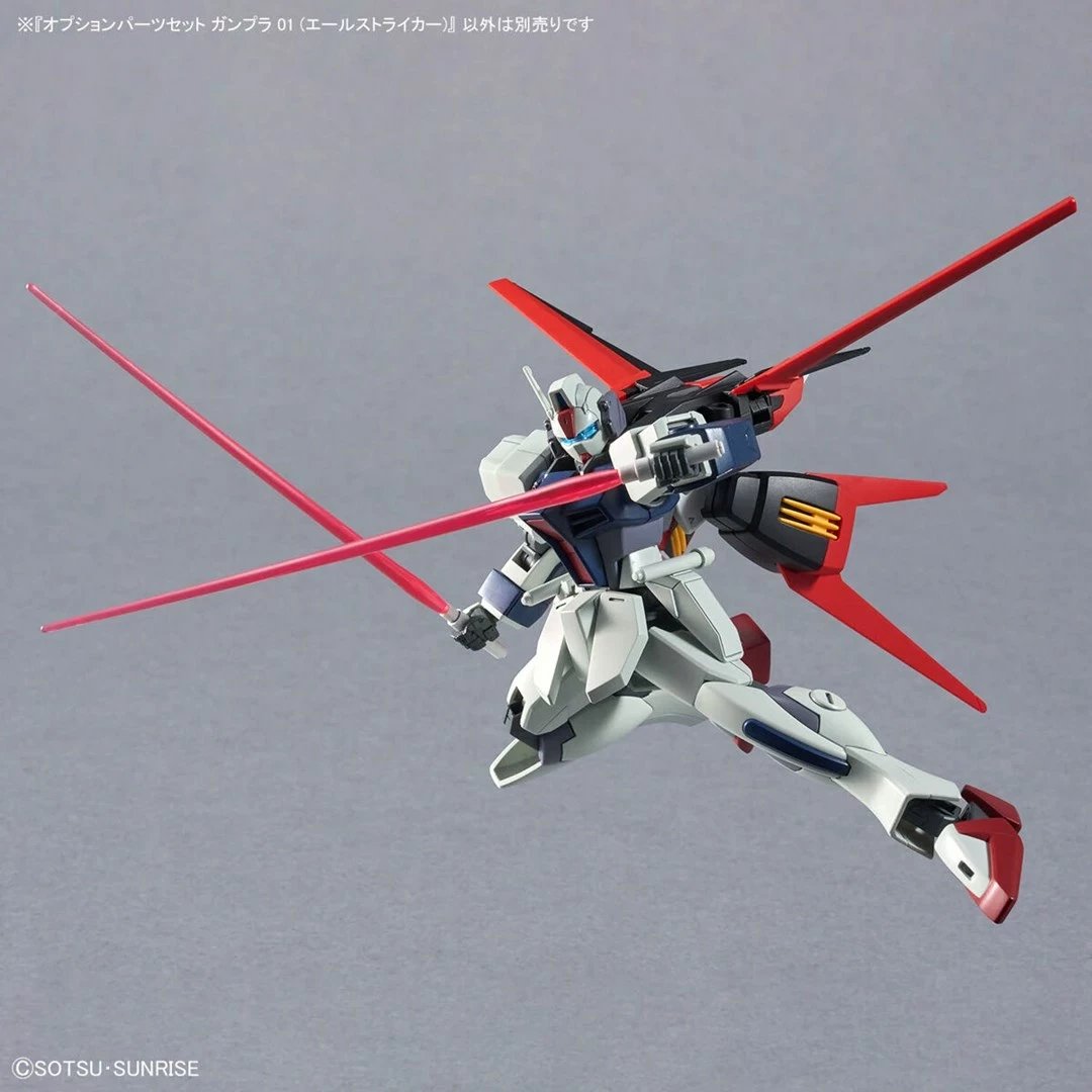 Set pjesë opsionale Gunpla 01 (Aile Striker), Bandai, GUN66385, 1/144