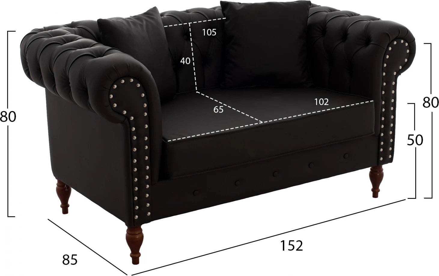 Divan CIELLE ngjyrë kafe FH3184.03 152x85x80 cm