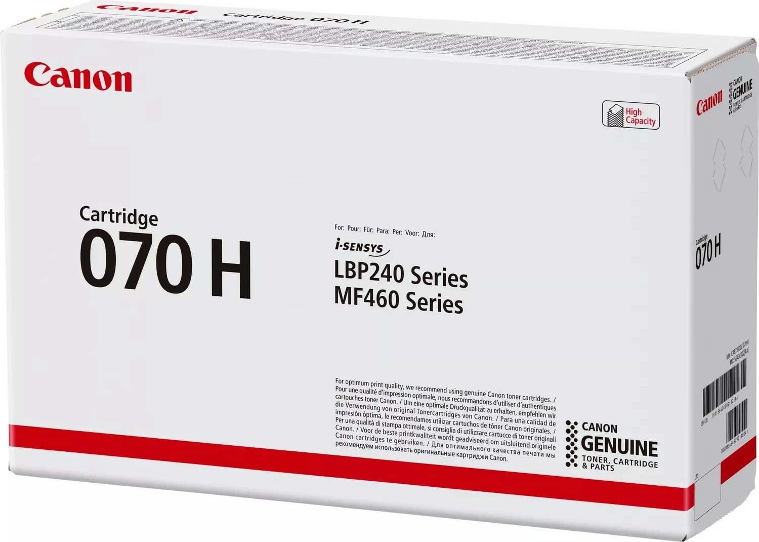 Toner Canon 070H, 10200 faqe, E zezë, 1 copë