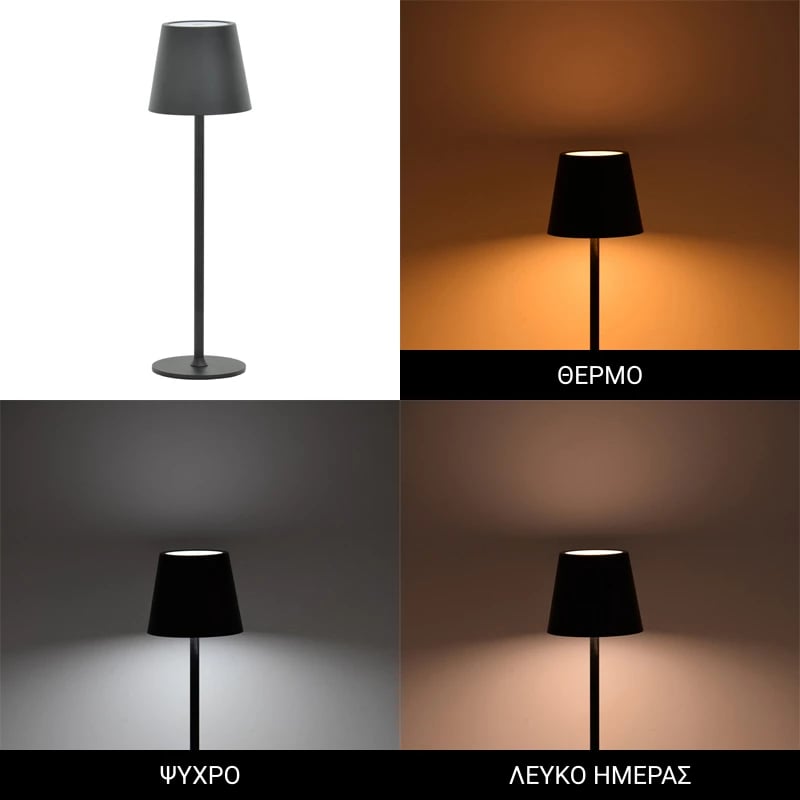 Llambë tavoline LED me prekje, e rikarikueshme, ngjyrë e zezë, D11.5x37cm